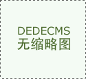 4月7日股市消…